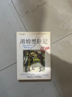 （分類：）位於 。 由 drawing_ming 提交（商品編號 1295622671，圖片 1）。簡介： 。