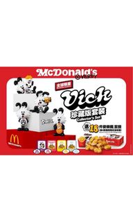 （分類：）位於 。 由 munchuu 提交（商品編號 1295647589，圖片 1）。簡介： 。