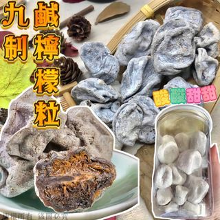 （分類：）位於 。 由 bubibu_onlineshop 提交（商品編號 1295564827，圖片 1）。簡介： 。