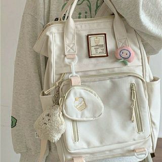 Aesthetic Minimalist Backpack / School Bag [beige, black & blue]