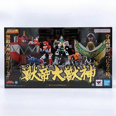 Lucky Cat Micro 獣王 大獣神 風 完成品 招財貓 獸王 Lucky cat