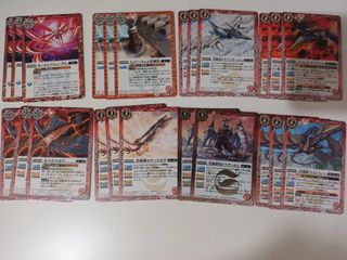 （分類：）位於 。 由 tswggs 提交（商品編號 1295540337，圖片 1）。簡介： 。