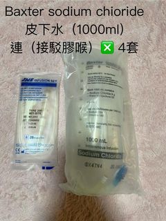 （分類：）位於 。 由 like64_figure 提交（商品編號 1295581647，圖片 1）。簡介： 。