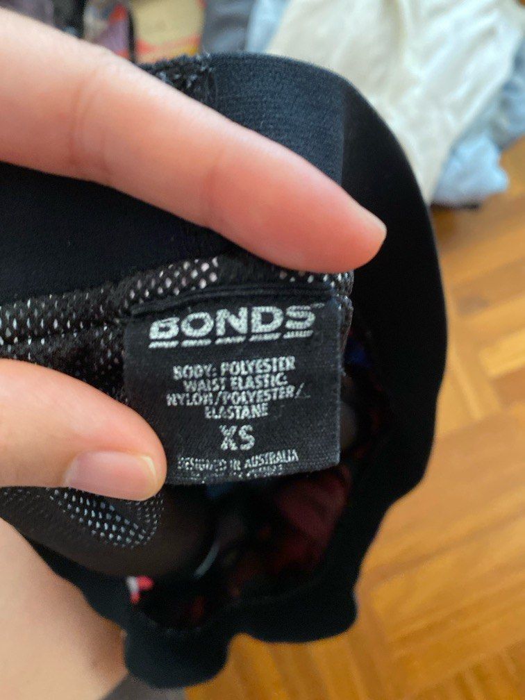 Bonds running shorts store