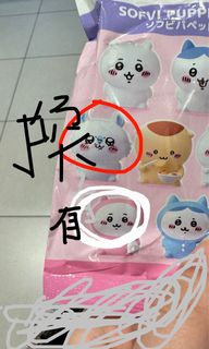 （分類：）位於 。 由 sellllinginhk 提交（商品編號 1295592623，圖片 1）。簡介： 。