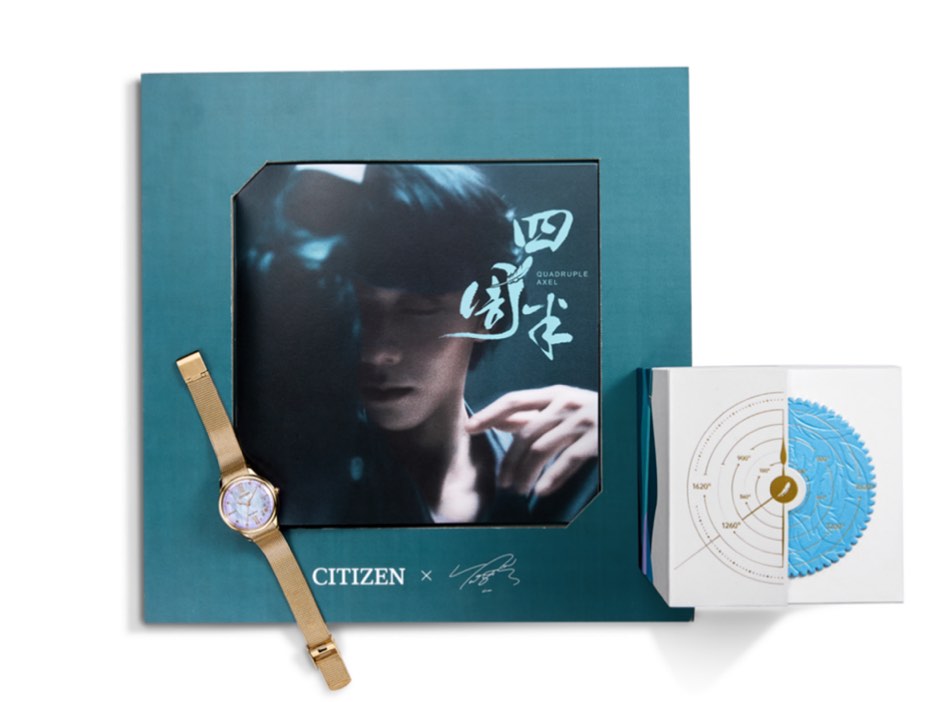 Citizen x 羽生結弦2024 限量版「四周半」腕錶#Yuzuru Hanyu, 女裝 