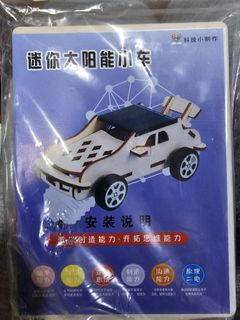 （分類：）位於 。 由 jacky_2018 提交（商品編號 1229223150，圖片 1）。簡介： 。