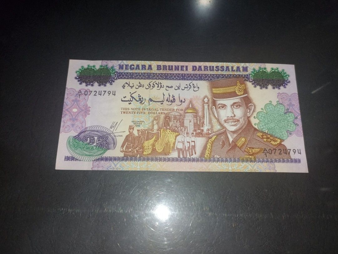 Duit lama peringatan Brunei 25 dollar, Hobbies & Toys, Collectibles ...