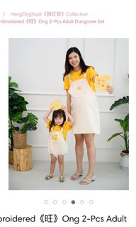 (Category: ) located in . Submitted by shopthemall (Listing ID 1295604851, Image 1). Description: .