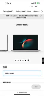 （分類：）位於 。 由 NIHIN 提交（商品編號 1295634420，圖片 1）。簡介： 。