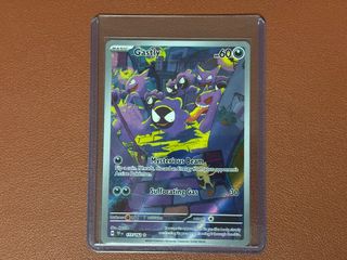(Category: ) located in . Submitted by 34seconds (Listing ID 1295663319, Image 1). Description: .