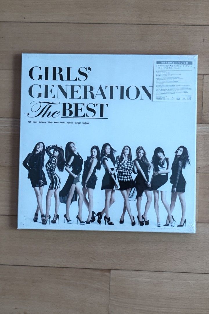 少女時代GIRLS' GENERATION The BEST 初回限定盤 未開封