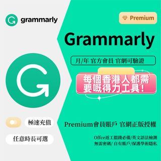 （分類：）位於 。 由 poached_eggs 提交（商品編號 1295576045，圖片 1）。簡介： 。