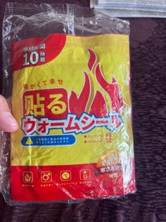 (Category: ) located in . Submitted by CYNG01 (Listing ID 1295523416, Image 1). Description: .