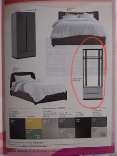 （分類：）位於 。 由 ch.an425 提交（商品編號 1295604450，圖片 1）。簡介： 。