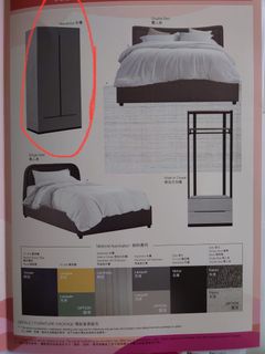 （分類：）位於 。 由 ch.an425 提交（商品編號 1295604043，圖片 1）。簡介： 。