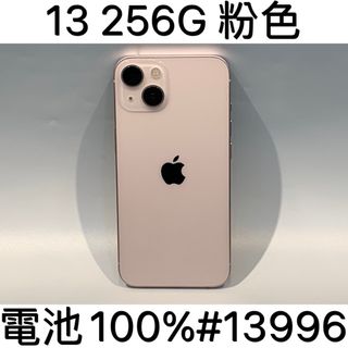 由 dnpphone (刊登 ID 1295633655，圖片 1) 提交，位於 的 (類別：)，說明：。