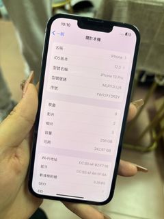 （分類：）位於 。 由 koreafan 提交（商品編號 1295595514，圖片 1）。簡介： 。