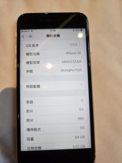（分類：）位於 。 由 trenboking 提交（商品編號 1295616928，圖片 1）。簡介： 。