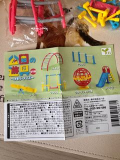 (Category: ) located in . Submitted by bonkmy (Listing ID 1295559923, Image 1). Description: .