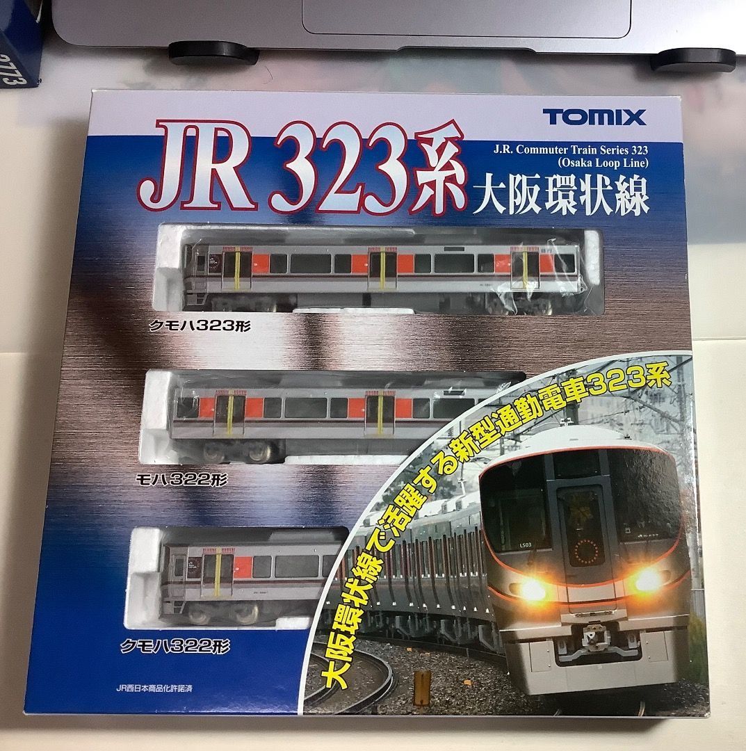 JR 323系通勤電車（大阪環状線）基本セットTomix 98230, 興趣及遊戲 