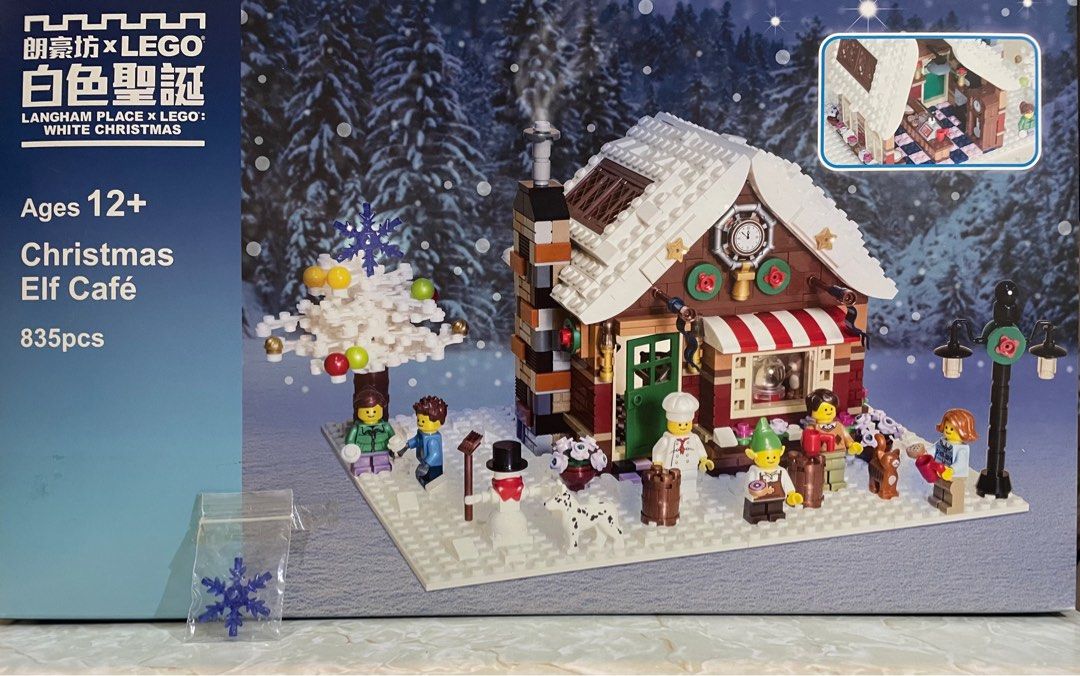 Lego elf cafe 2025