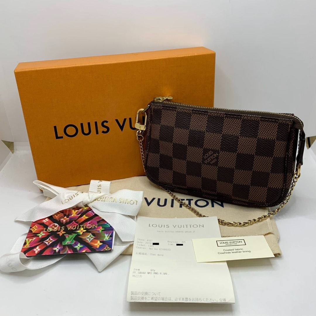 Louis vuitton n58009 store