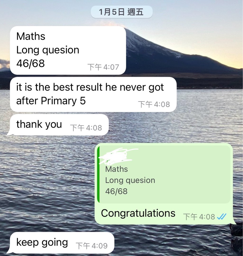 DSE 數學 Maths / M1 補習62859982492290114