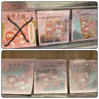 （分類：）位於 。 由 chibaamy 提交（商品編號 1295651593，圖片 1）。簡介： 。