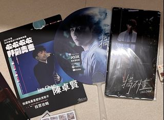 （分類：）位於 。 由 dada.mimi 提交（商品編號 1271822254，圖片 1）。簡介： 。