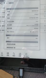 （分類：）位於 。 由 yo999555 提交（商品編號 1295555100，圖片 1）。簡介： 。
