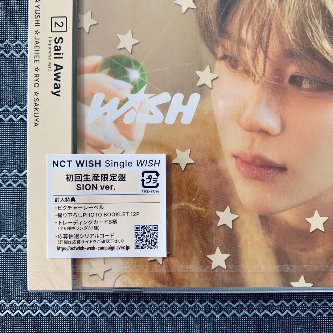 NCT WISH - Wish [Sion Version / Limited Edition] CD, Hobbies 