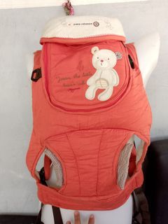 Paco Rabanne Paris baby Carrier (Pre-loved)Unisex Color