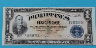 Philippines old banknote