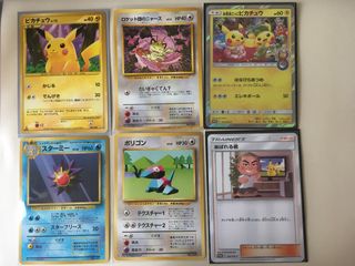 （分類：）位於 。 由 rewqaz 提交（商品編號 1295546022，圖片 1）。簡介： 。