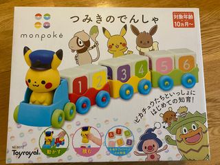 （分類：）位於 。 由 kayyyccc 提交（商品編號 1295627534，圖片 1）。簡介： 。
