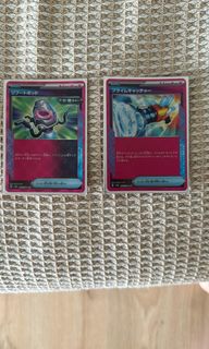 (Category: ) located in . Submitted by peg_ (Listing ID 1295539074, Image 1). Description: .