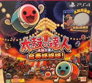 （分類：）位於 。 由 sakai9 提交（商品編號 1295614099，圖片 1）。簡介： 。