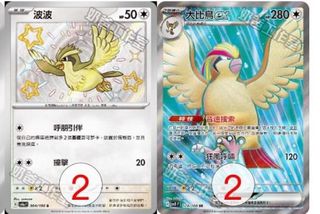（分類：）位於 。 由 lam09066 提交（商品編號 1295697420，圖片 1）。簡介： 。