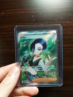 （分類：）位於 。 由 shuseiwong 提交（商品編號 1295667938，圖片 1）。簡介： 。