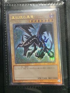 (Category: ) located in . Submitted by nanazuki (Listing ID 1295647480, Image 1). Description: .
