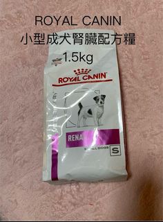 （分類：）位於 。 由 like64_figure 提交（商品編號 1295582914，圖片 1）。簡介： 。