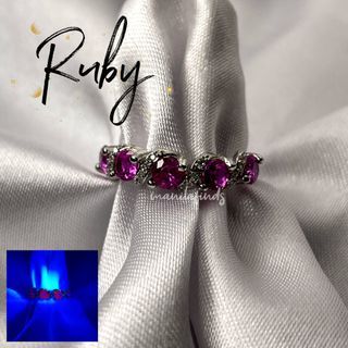 Ruby half eternity adjustable ring (scan the code to see the video)