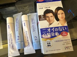 （分類：）位於 。 由 mocha_mic 提交（商品編號 1295526093，圖片 1）。簡介： 。