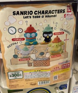 (Category: ) located in . Submitted by selltongtongs (Listing ID 1295668067, Image 1). Description: .