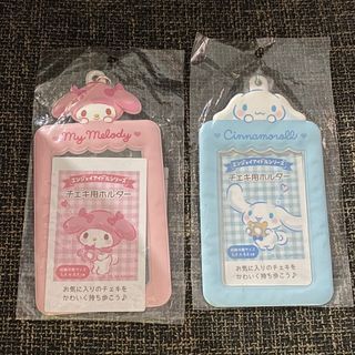 Sanrio Japan Photocard Holders My Melody Cinnamoroll PC pink blue