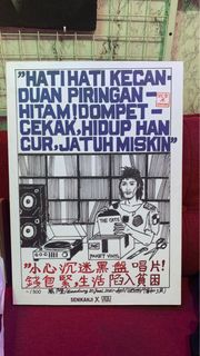 (Kategori: ) berada di . Dikirim oleh kevinstufff (ID iklan 1295697342, Gambar 1). Deskripsi: .