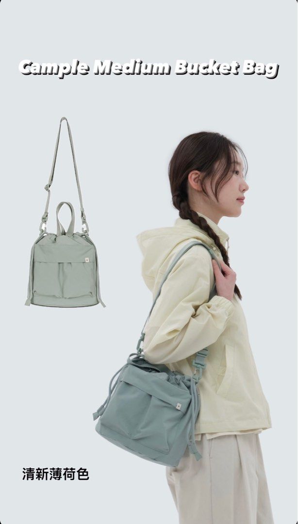 Snow peak cample bucket bag medium袋, 女裝, 手袋及銀包, 單肩