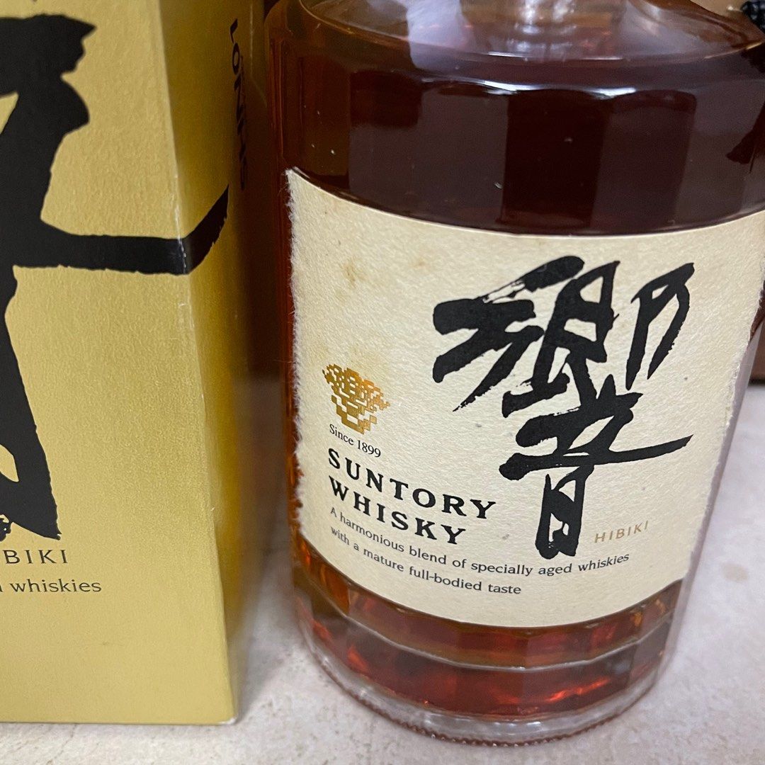 サントリーウイスキー響17年700ml Amazon.co.jp: サントリーウイスキー 響 17年 43度 700ml
