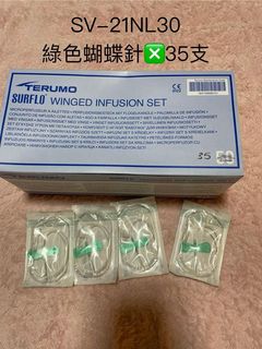 （分類：）位於 。 由 like64_figure 提交（商品編號 1295582534，圖片 1）。簡介： 。
